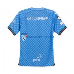 Kawasaki Frontale Koszulka Męska Domowy 2024-2025 Krótkie Rękawy