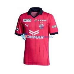 Cerezo Osaka Koszulka Męska Domowy 2023 Krótkie Rękawy