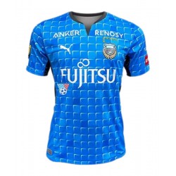 Kawasaki Frontale Koszulka Męska Domowy 2022 Krótkie Rękawy