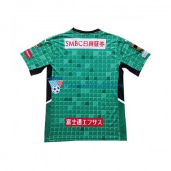 Kawasaki Frontale Koszulka Męska Trzeci 2022-2023 Krótkie Rękawy