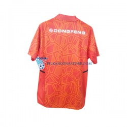 Strój Bramkarski Universidad de Chile Koszulka Męska Domowy 2022-2023 Krótkie Rękawy