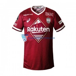 Vissel Kobe Koszulka Męska Domowy 2022 Krótkie Rękawy